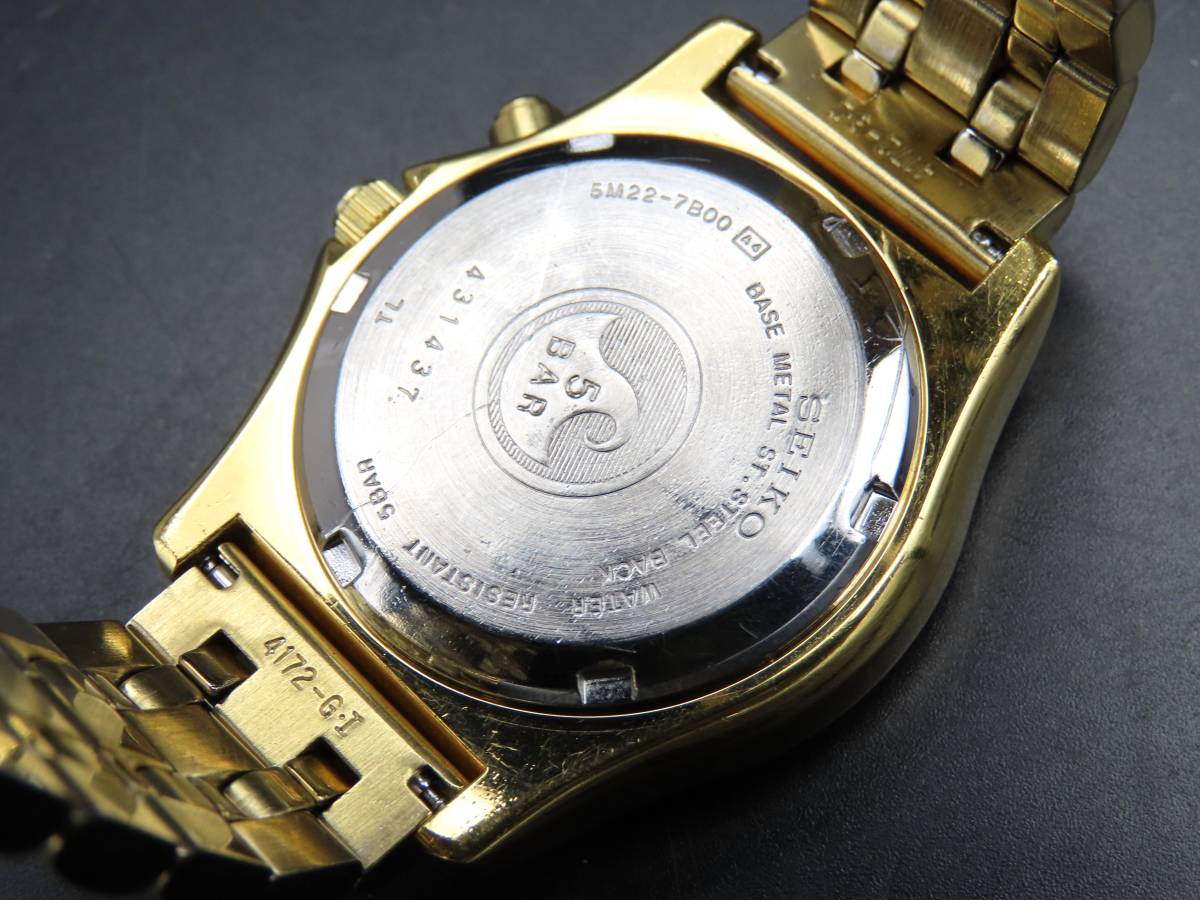 山 ジャンク 稼働品含む 1円～! 腕時計 SEIKO セイコー 1円◎ブランド