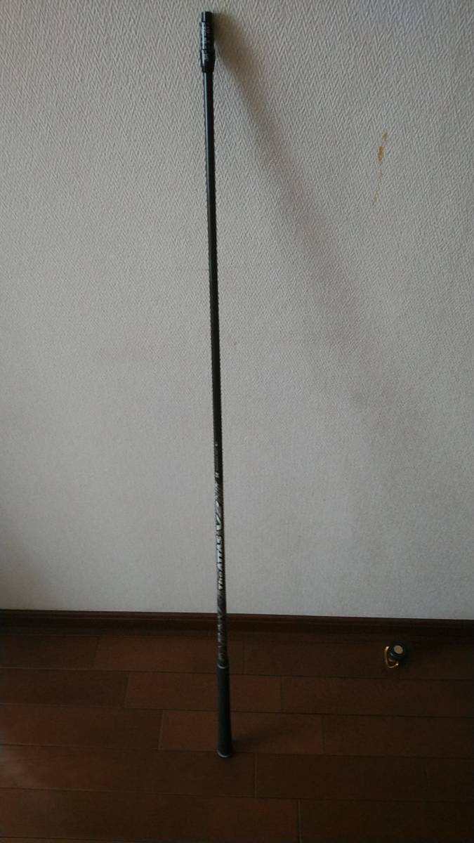 USTマミヤ The ATTAS V2/ジ アッタス V2 5R （スリクソン ZX /XXIO