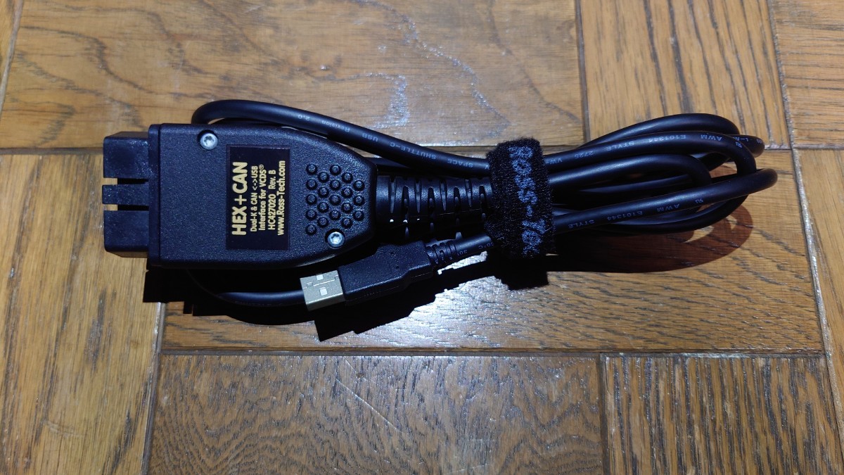 Ross-tech VCDS HEX+CAN USB 本物 Audi フォルクスワーゲン ポルシェ
