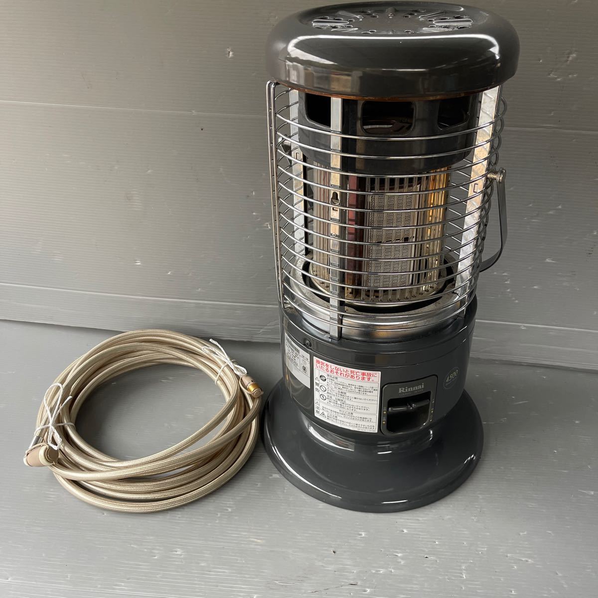 Rinnai リンナイ 【R-1290VMS III-402】ガスストーブ　ガスホース付き　【都市ガス】