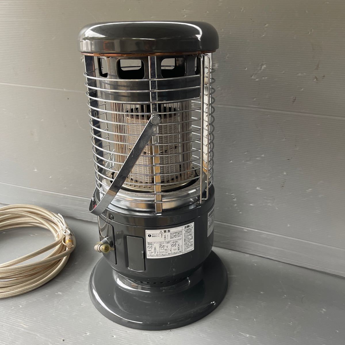 リンナイ Rinnai ガス赤外線ストーブ 都市ガス ガスストーブ R 