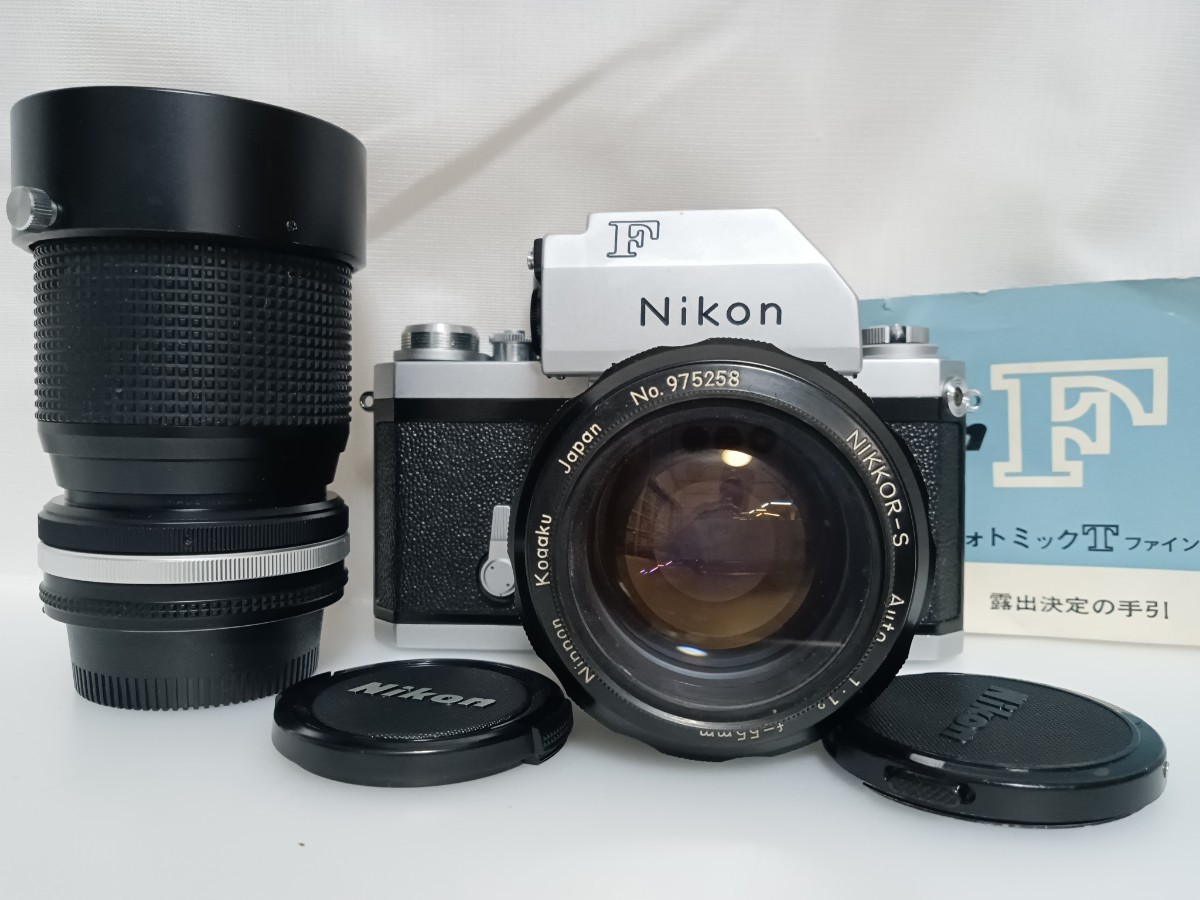 カメラ Nikon F フォトミック NIKKOR-S 1:1.4 f=50mm mv523 【公式通販】