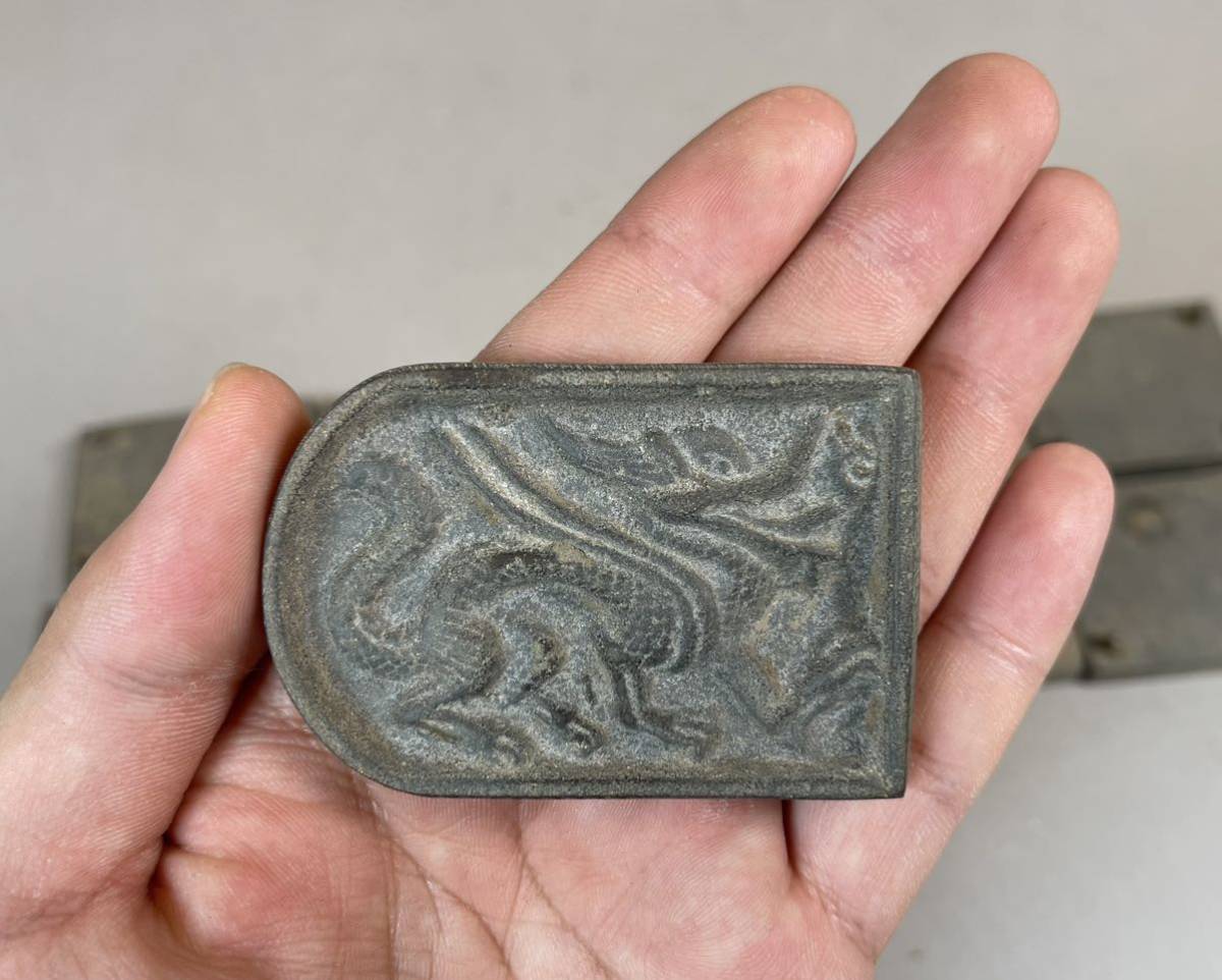 中国 遼時代 遼代 帯飾り 腰帯 ベルト龍紋 銅器 銅製 骨董 古美術