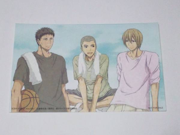 黒子のバスケ ｅｄカード 岩村 春日 津川 正邦 黒子のバスケ 売買されたオークション情報 Yahooの商品情報をアーカイブ公開 オークファン Aucfan Com