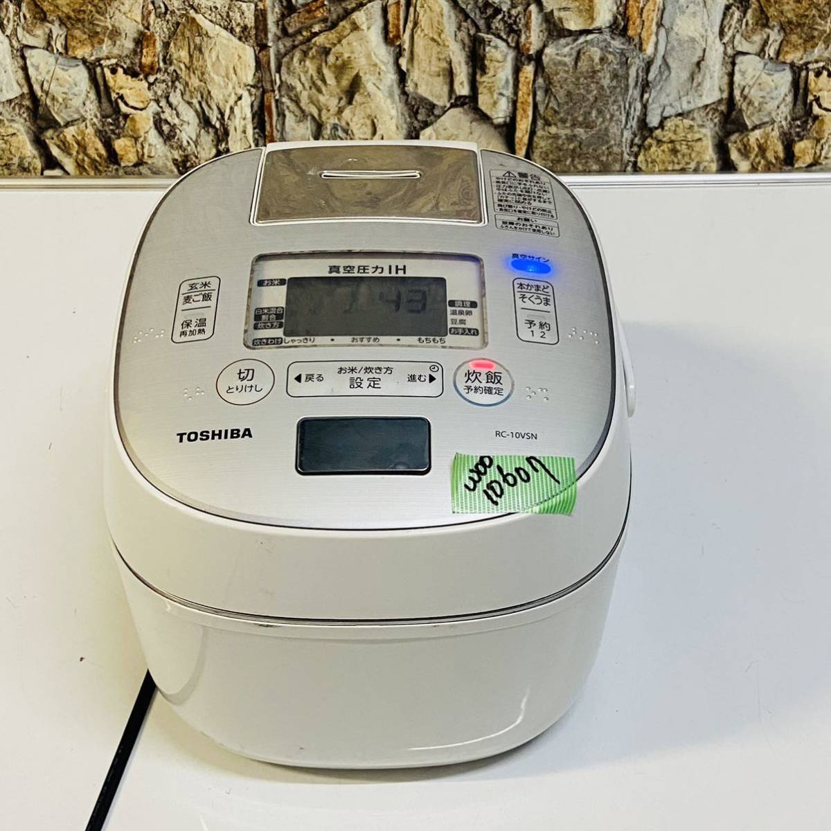 TOSHIBA 東芝 合わせ炊き　真空IHジャー炊飯器 5合炊き　RC-10VRM 2018年動作確認済み 東芝 TOSHIBA 真空圧力IHジャー炊飯器 真空圧力IHジャー炊飯器（5.5合炊き キッチン家電 真空IH