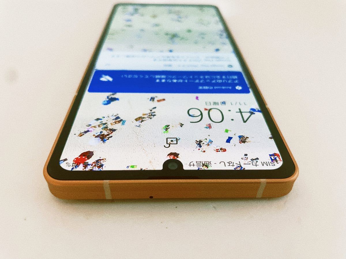 箱付き美品』AQUOS Sense6 SH-RM19 ライトカッパー 64GB Rakuten