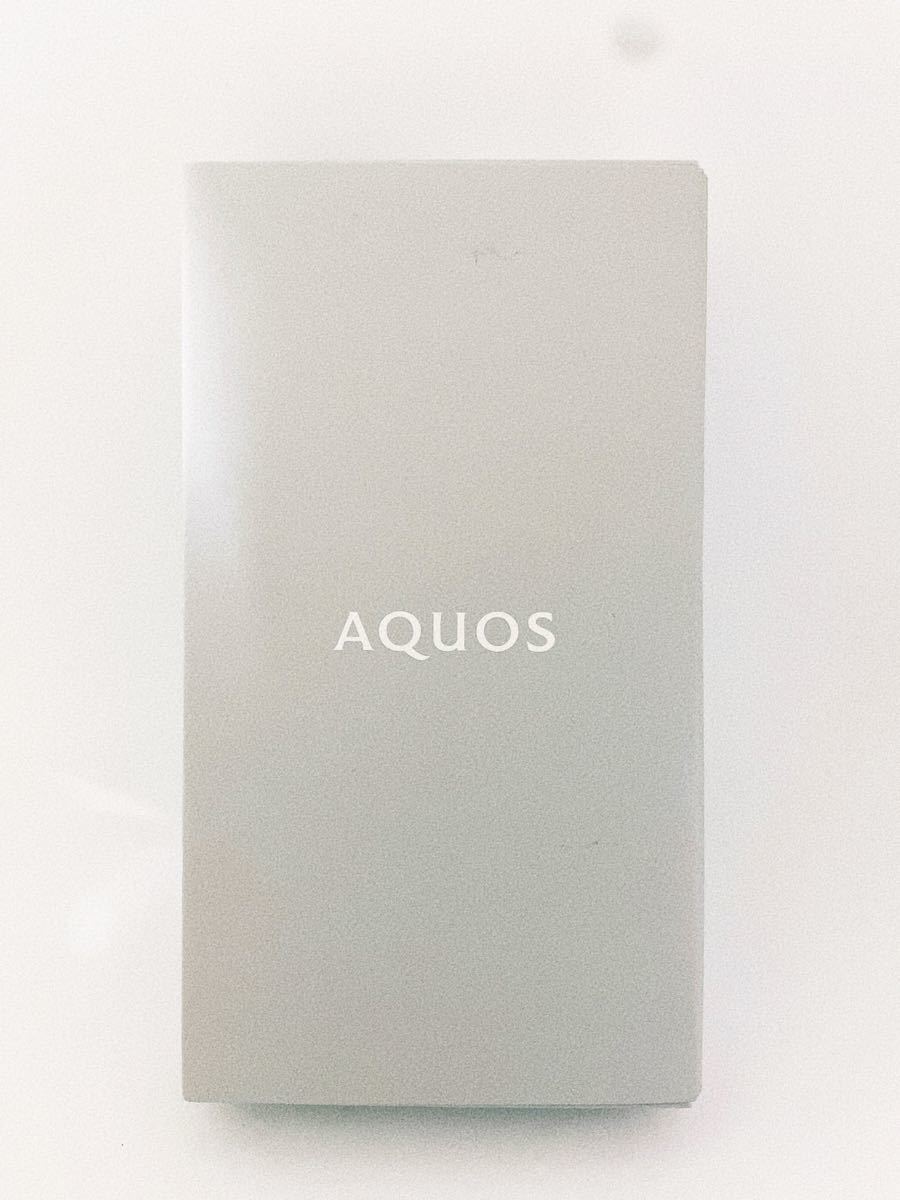 箱付き美品』AQUOS Sense6 SH-RM19 ライトカッパー 64GB Rakuten