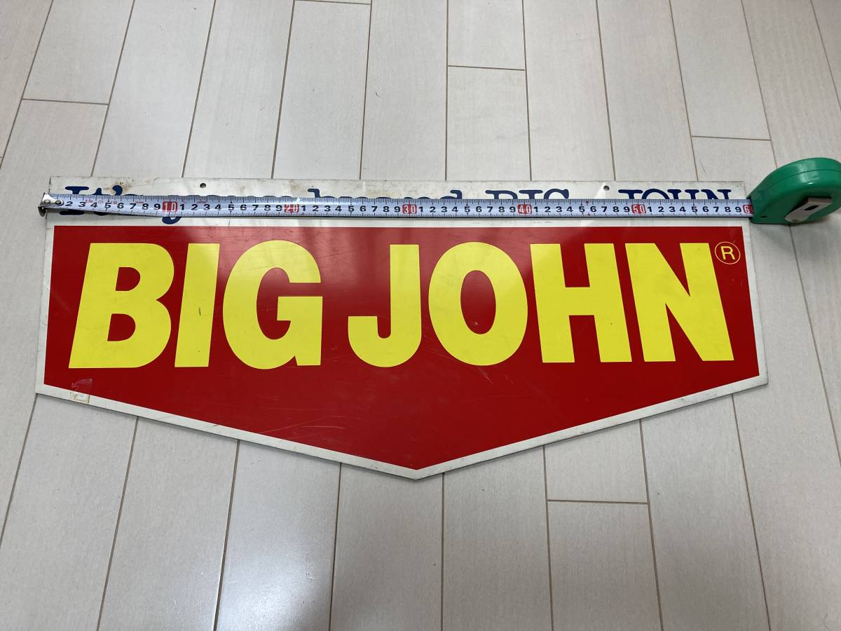 ディスプレイ看板BIG JHON 当時物 BIG JOHN アクリル製 看板 ビッグジョン ディスプレイ看板 現状