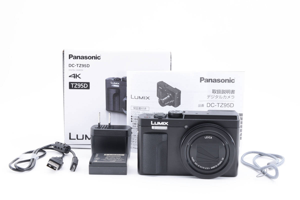 P340 ニコン COOLPIX Nikon デジタルカメラ - [ブラック] 価格.com