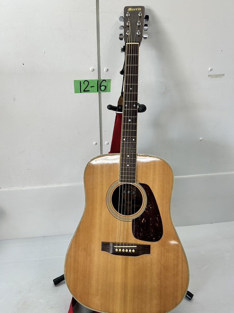 12-16 Morris モーリス アコースティックギター MD-506 直接引取り可