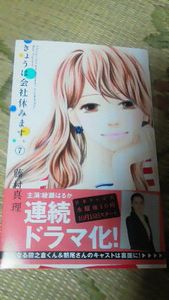 14年10月 巻七のヤフオク の相場 価格を見る ヤフオク の巻七のオークション売買情報は39件が掲載されています