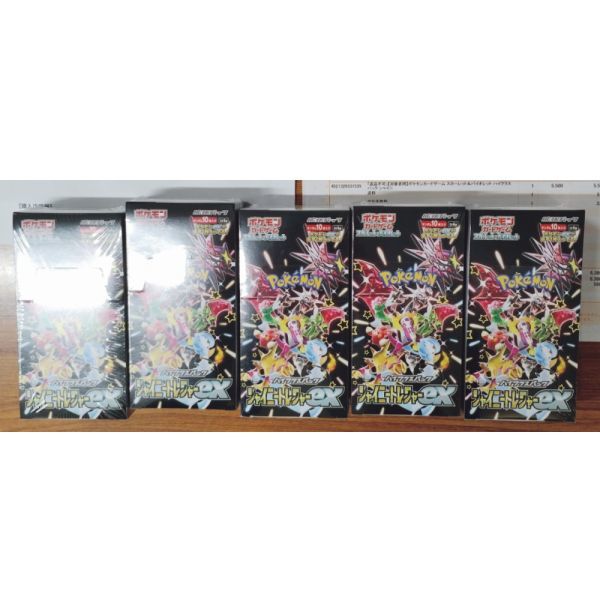 【定番人気，HOT】 5000クーポン利用可能 シャイニートレジャーex 5ボックス ポケモンカード 安心のポケセン産 シュリンク付き完全な(パック、ボックス、特殊セット)｜売買されたオークション情報、yahooの商品 パック、ボックス、特殊セット