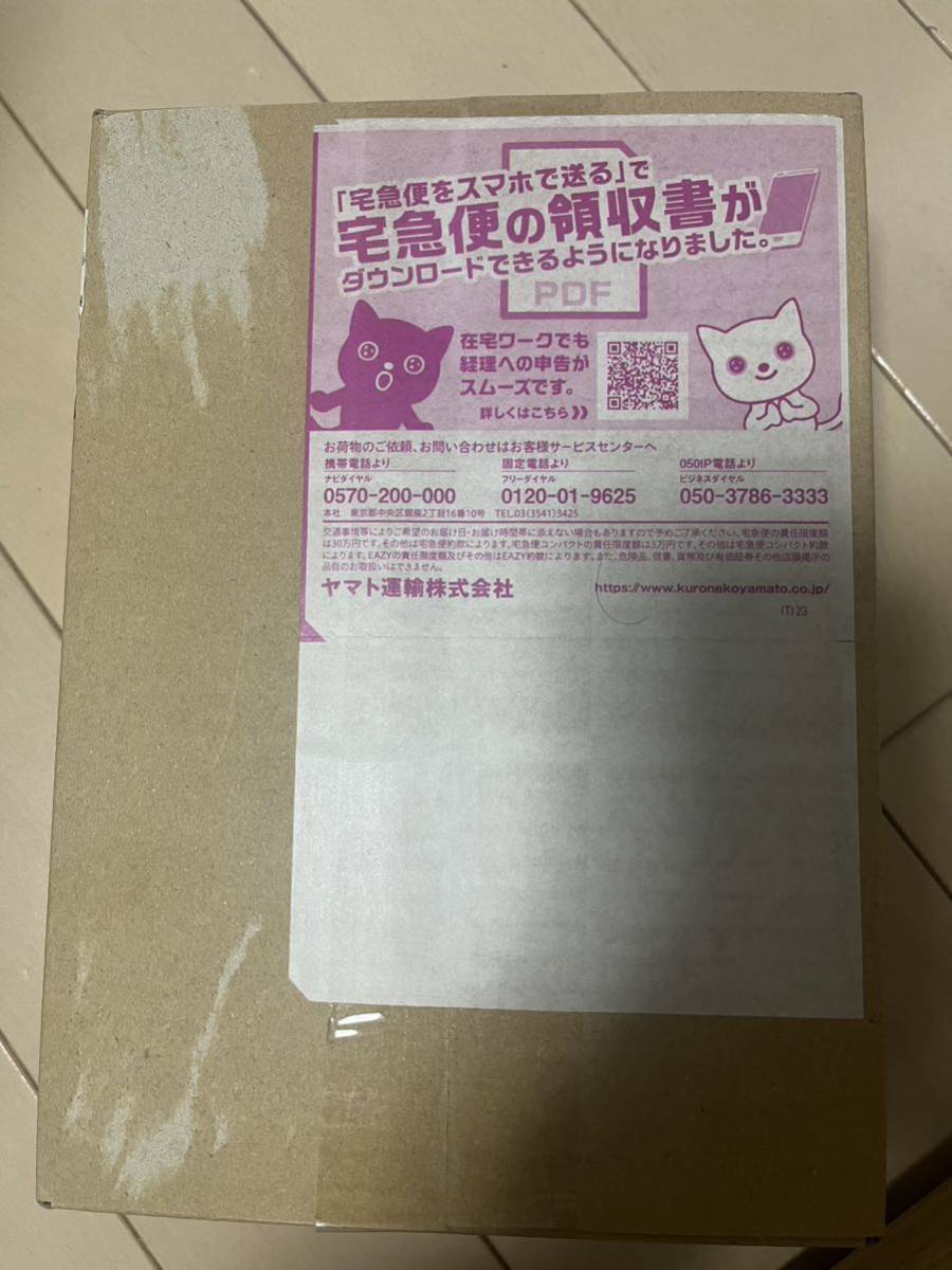  シャイニートレジャーex 1BOX 抽選 当選品 シュリンク付 ポケモンカードゲーム 強化拡張パック ハイクラスパック(パック、ボックス、特殊セット)｜売買されたオークション情報、yahooの商品 パック、ボックス、特殊セット