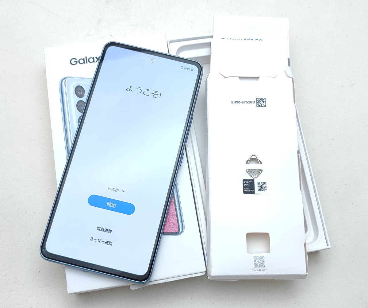 ジャンク Galaxy A53 SCG15 ブルー ◯判定 SIMカード読み込み不良