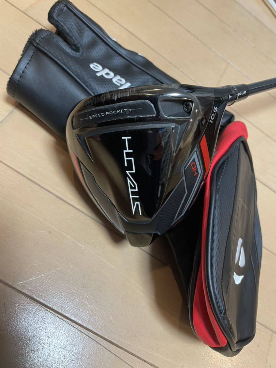 TaylorMade ステルスHDドライバー 10.5度 Stealth HD ドライバー 10.5 