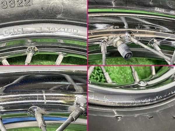 AA08 郵政カブ 14インチ 純正ホイールセット フロント&リア AA08 郵政カブ 14インチ 純正ホイールセット フロント&リア