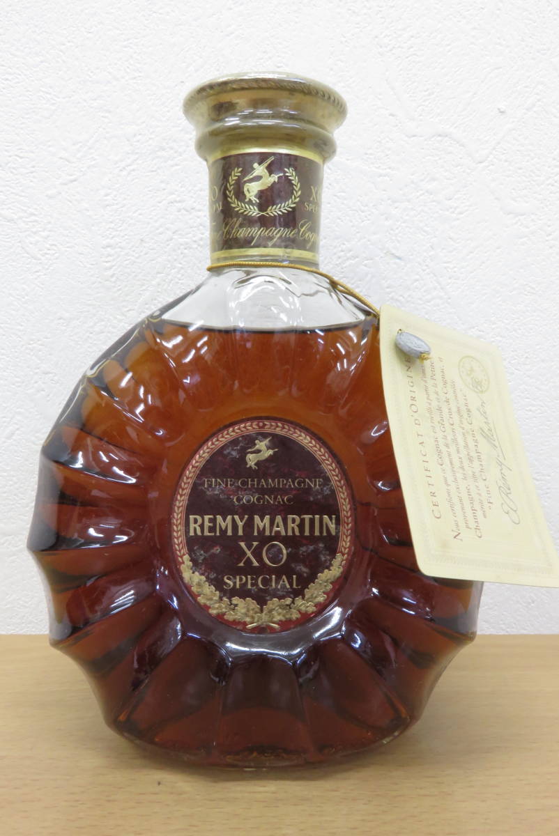 XO レミーマルタン REMY セントー 700ml MARTIN グリーンボトル
