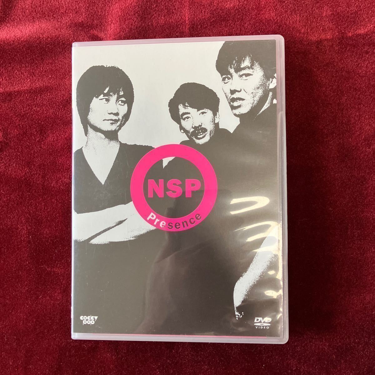 NSP Presence DVD 2枚組　【美中古品】