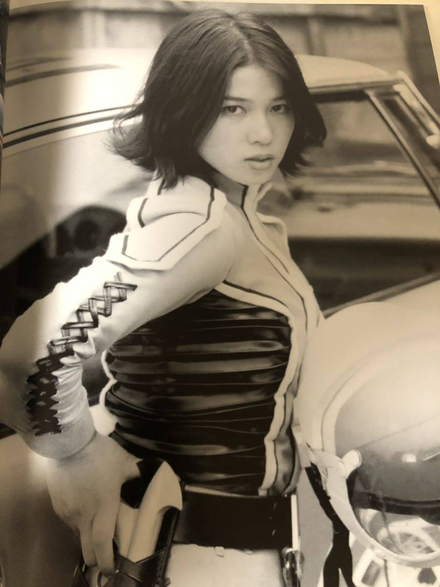 All of : ひし美ゆり子写真集 Anne 写真集 - ウルトラセブン』ひし美