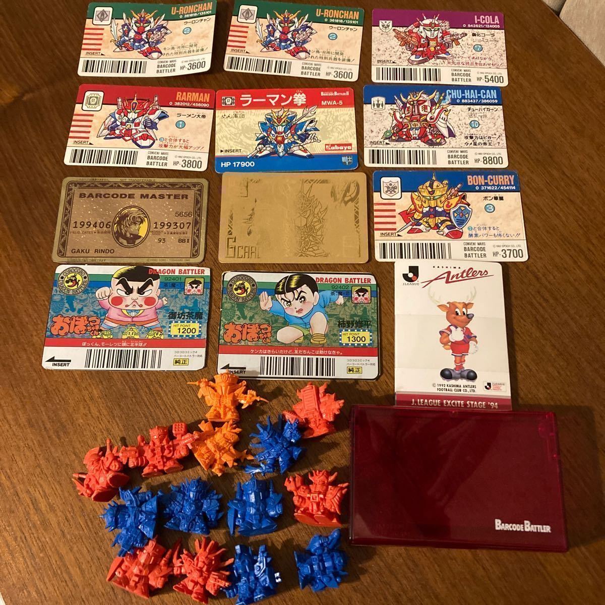 ショウ 3点まとめ売り nn0606【現状品】中古 英国 ビンテージ スキットル ウイスキー ヒップ