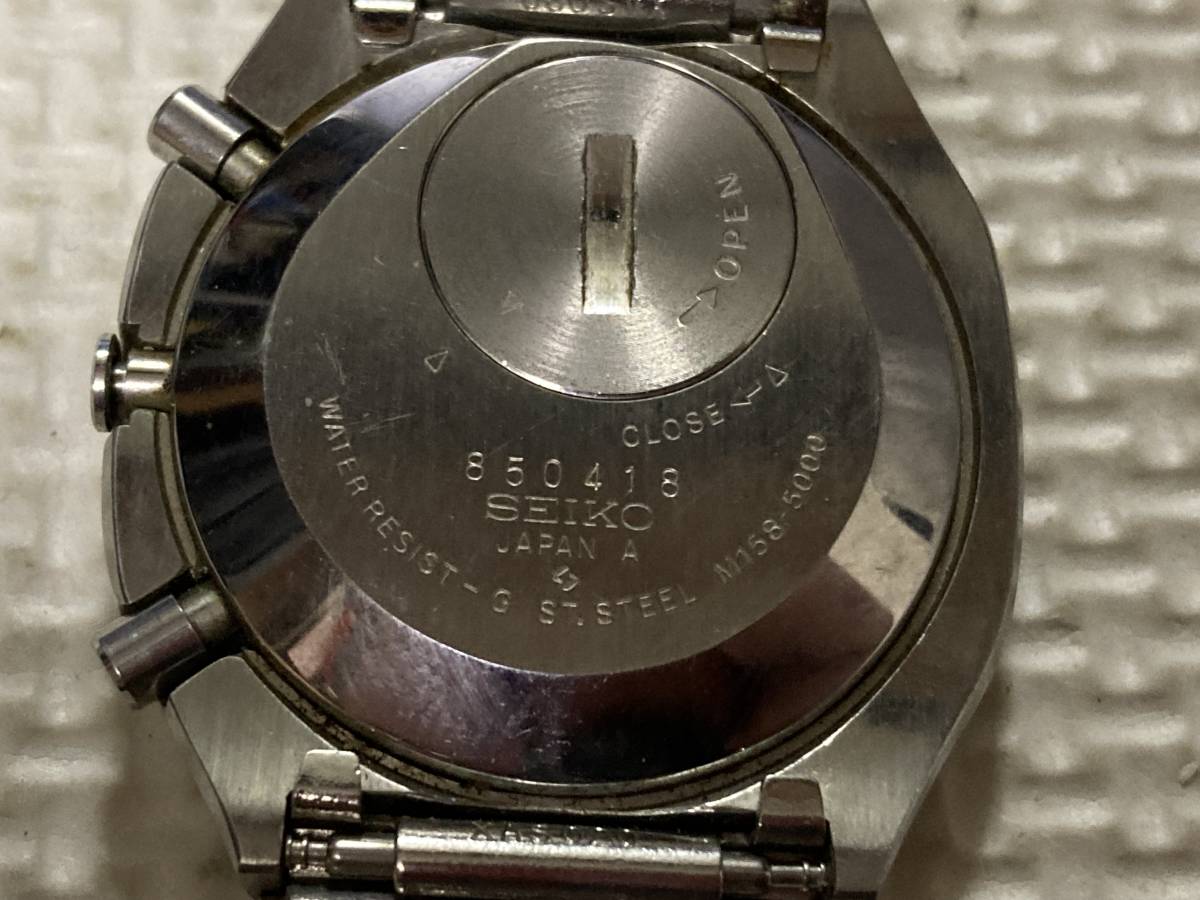 セイコー ワールドタイム M158-5000 ビンテージデジタルウォッチ