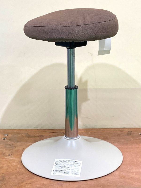 新作登場，定番人気 FF14 ミズノ トレーニング椅子 スクワットスリール C3JH802 スクワットサポート スツール N(その他)｜売買されたオークション情報、yahooの商品情報をアーカイブ公開 - オークファン その他