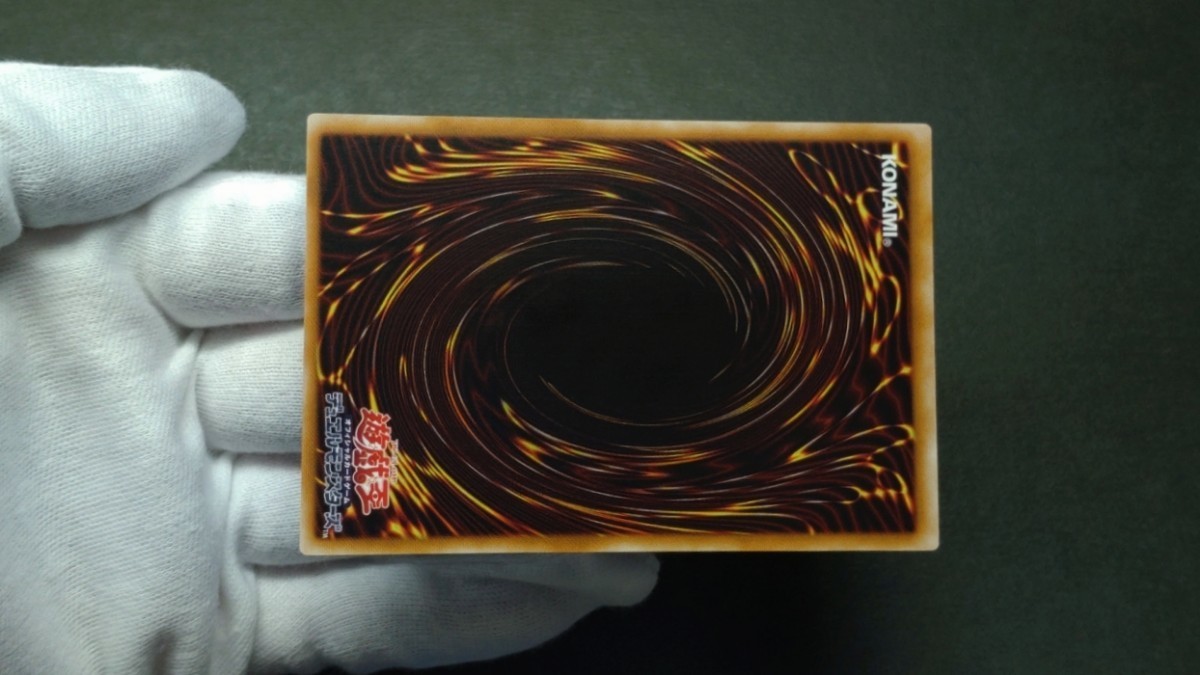 レリーフ 遊戯王 カオスソルジャー カオス・ソルジャー初期 カオス 