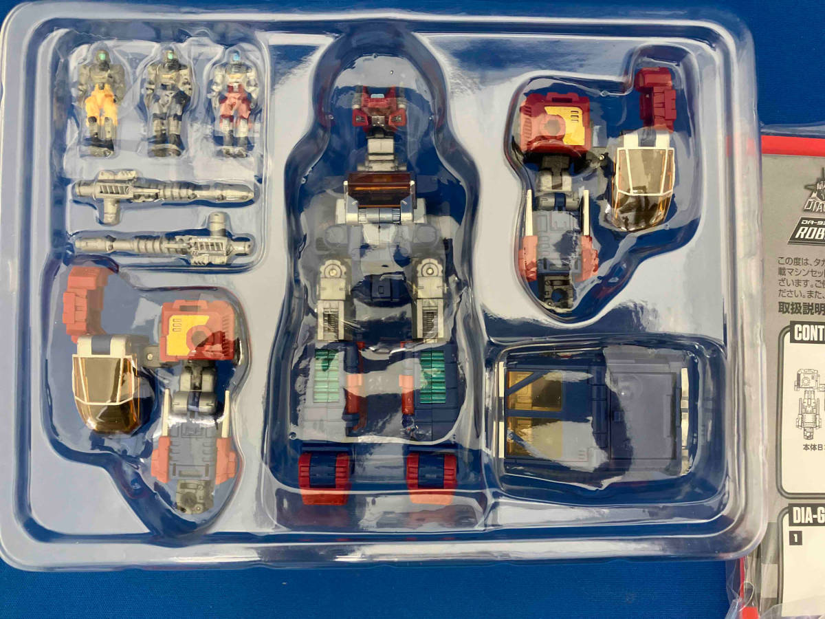 タカラトミー ロボットベース搭載マシンセット DA-93 ダイアクロン DA