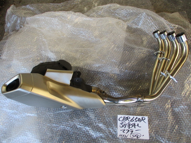 CBR650R 新車外しマフラーHM MKN E1 SG (マフラー本体（純正）)｜売買 