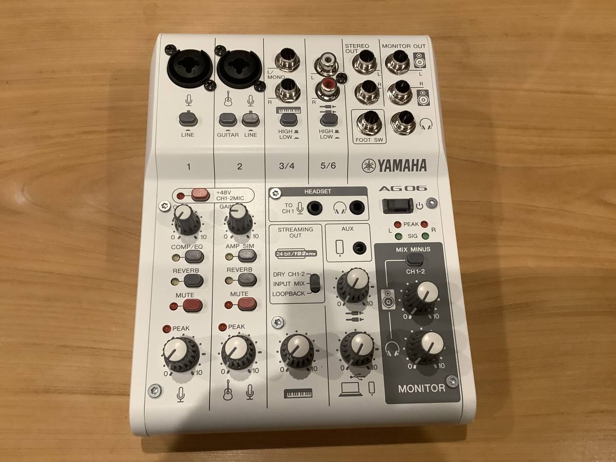 YAMAHA AG-06 MK2 ヤマハ ライブストリーミングミキサー