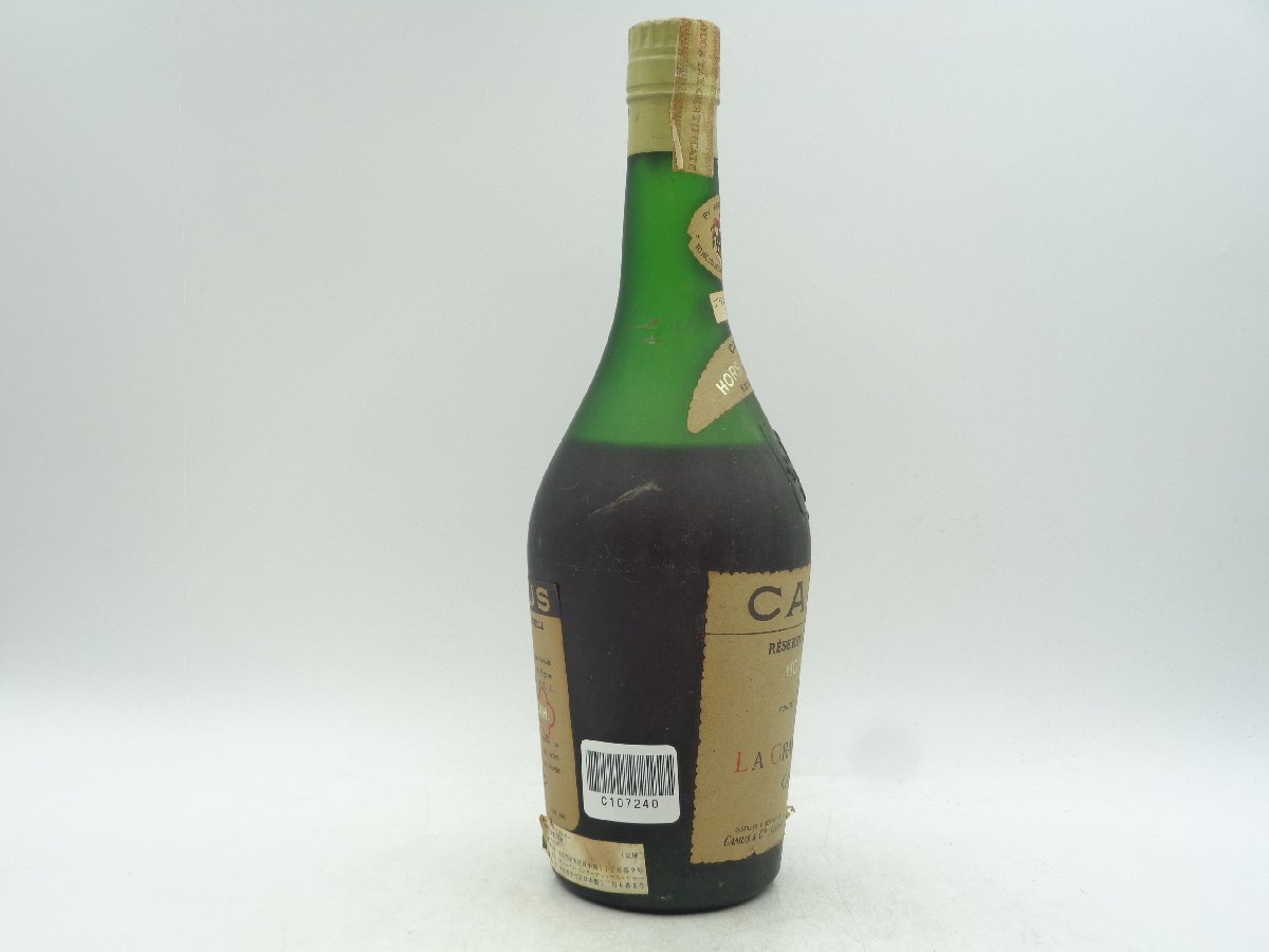 T◇未開栓 CAMUS HORS D´AGE カミュ オルダージュ ブランデー