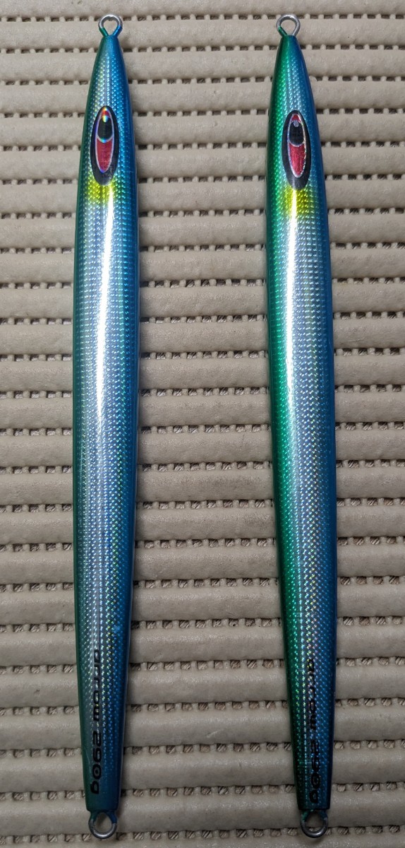 SFC シーフロアコントロール　あおぞら釣具オリジナルカラー オリカラ マリンフォレストゴーストゼブラグロー290g 中古美品 2個セット 