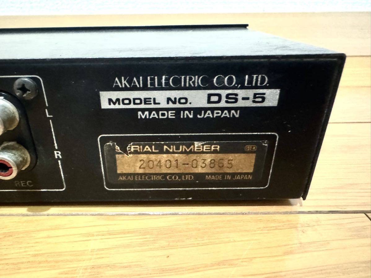 AKAI アカイ DS-5 テープデッキセレクター 「akai 赤井電機 現状品