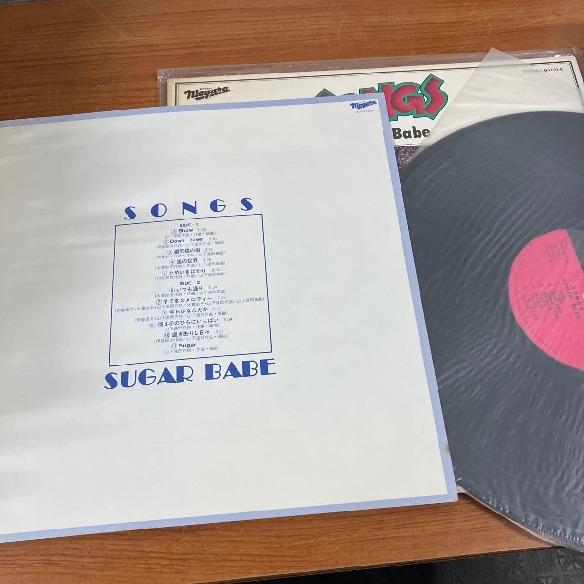 ○w36○ レコード 中古 LP ソングス Songs シュガー・ベイブ Sugar