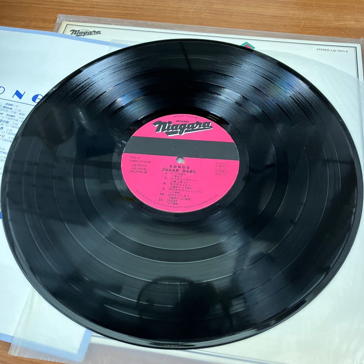 ○w36○ レコード 中古 LP ソングス Songs シュガー・ベイブ Sugar