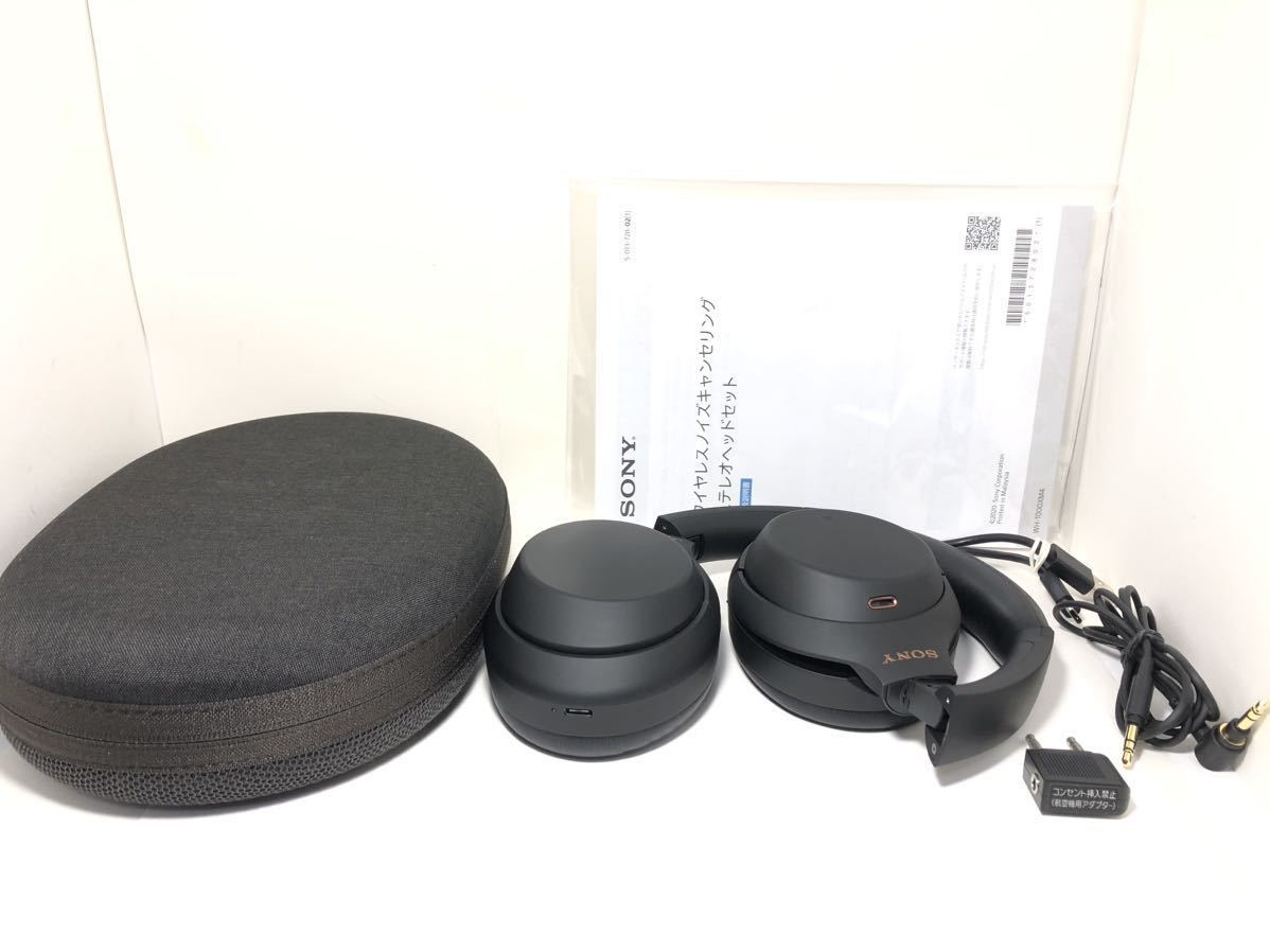 SONY WH-1000XM4 ワイヤレスノイズキャンセリングヘッドホン