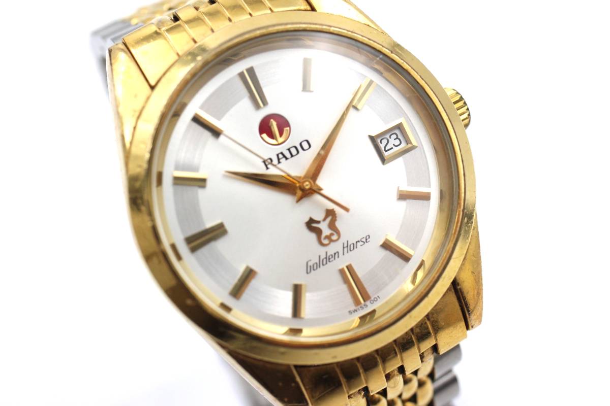 え富】 ☆ RADO ラドー Golden Horse 腕時計 ゴールデンホース