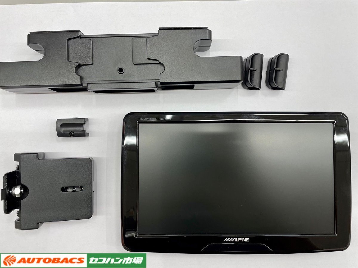 9インチ シートバックリアモニター アルパイン PKG-SB910 【中古】 PKG
