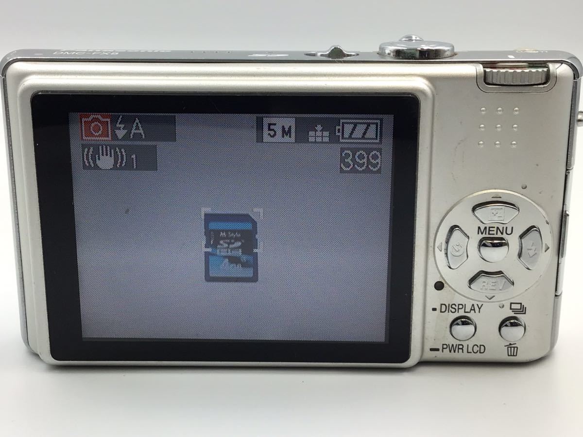 い*ん様 動作品パナソニック LUMIX DMC-TZ7- A ブルーカラー