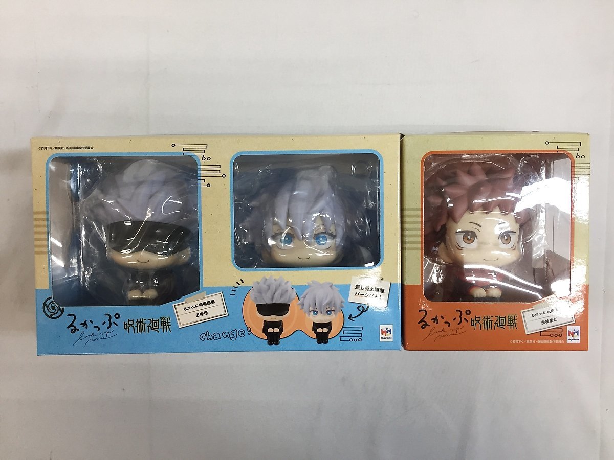 【1円～】るかっぷ 呪術廻戦 虎杖悠仁＆五条悟セット【限定特典 座布団付き】