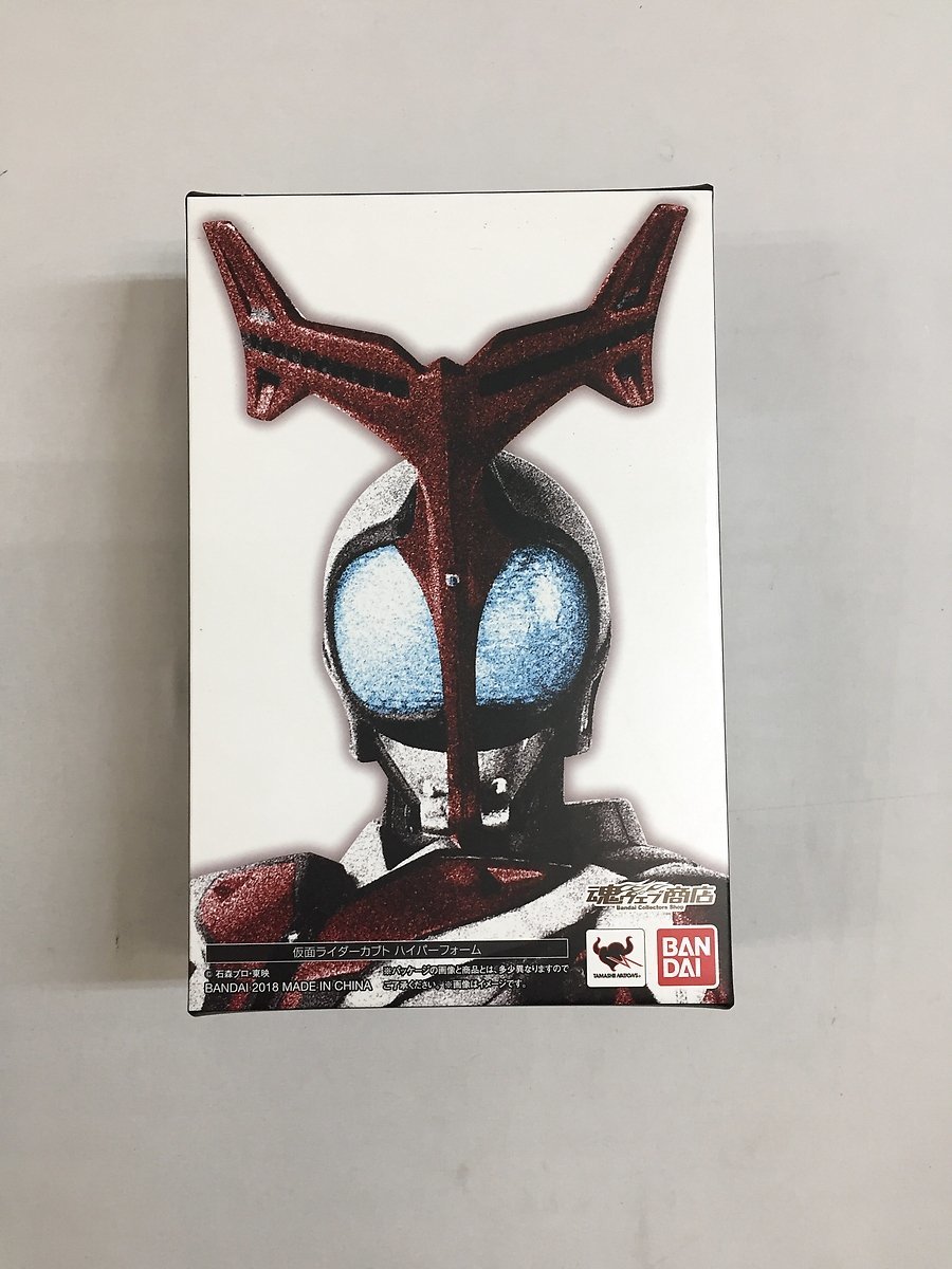 未開封】S.H.Figuarts（真骨彫製法） 仮面ライダーカブト ハイパー