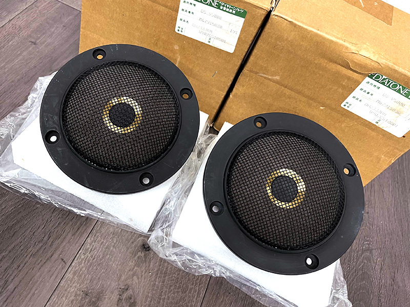 DIATONE DH-2333BM ツィーターユニット 2台ペア ダイヤトーン 箱付き 
