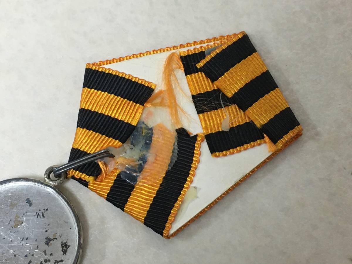 美品 □ 勲章 □ 勲四等瑞宝章 勲章 日本軍 軍人 軍物 記章 徽章 昭和