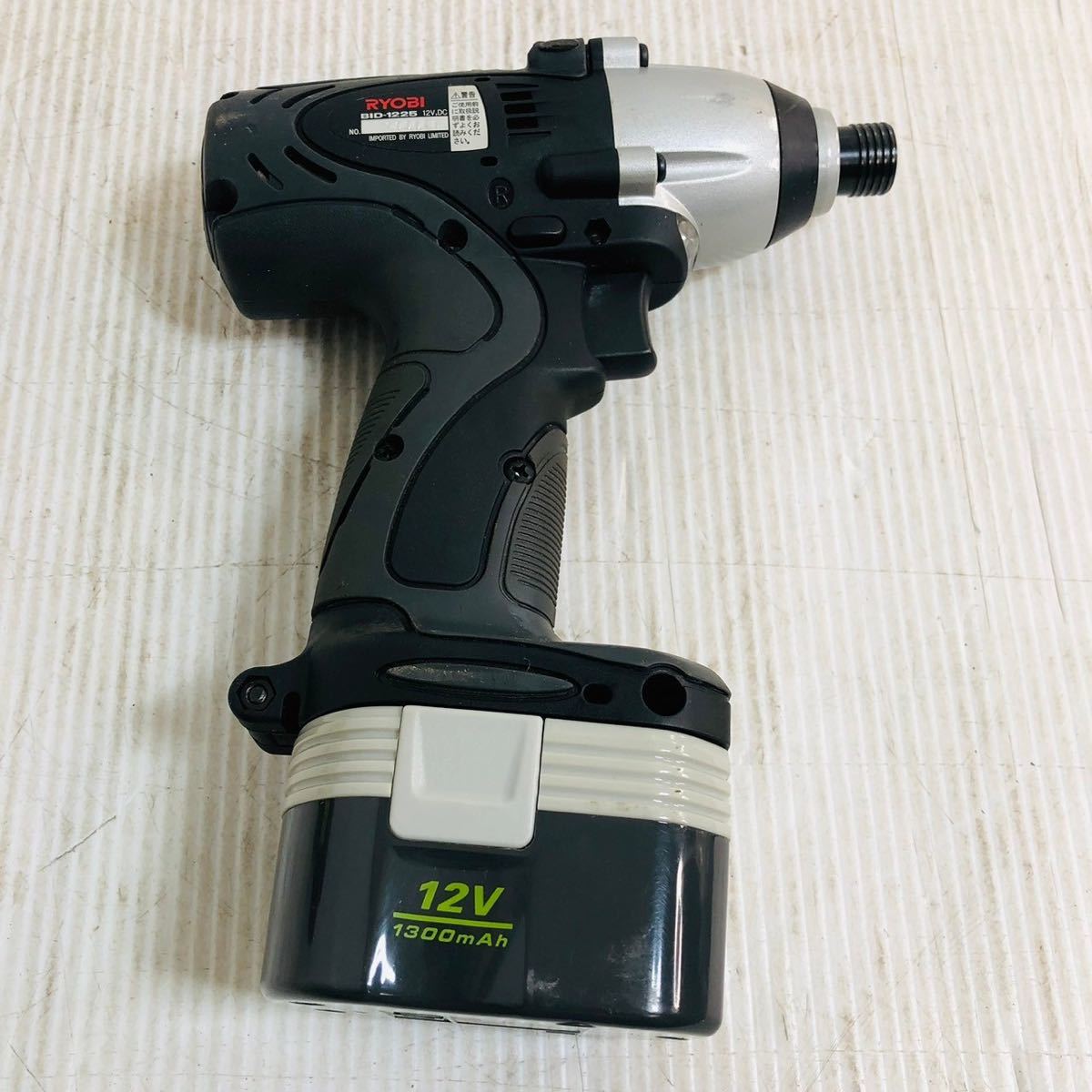 ★☆RYOBI インパクト ドライバー BID-1225 動作確認済み N☆★
