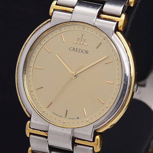 1円 稼働 良品 セイコー QZ 9571-6040 クレドール SS×18KT ゴールド文字盤 ラウンド メンズ腕時計 JWY 4819000NKG