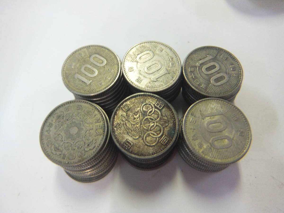 激安大特価，爆買い 稲100円銀貨　鳳凰100円銀貨　東京オリンピック100円銀貨　60枚　286ｇ