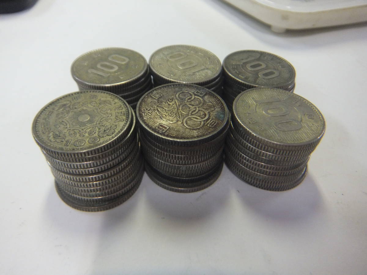 激安大特価，爆買い 稲100円銀貨　鳳凰100円銀貨　東京オリンピック100円銀貨　60枚　286ｇ
