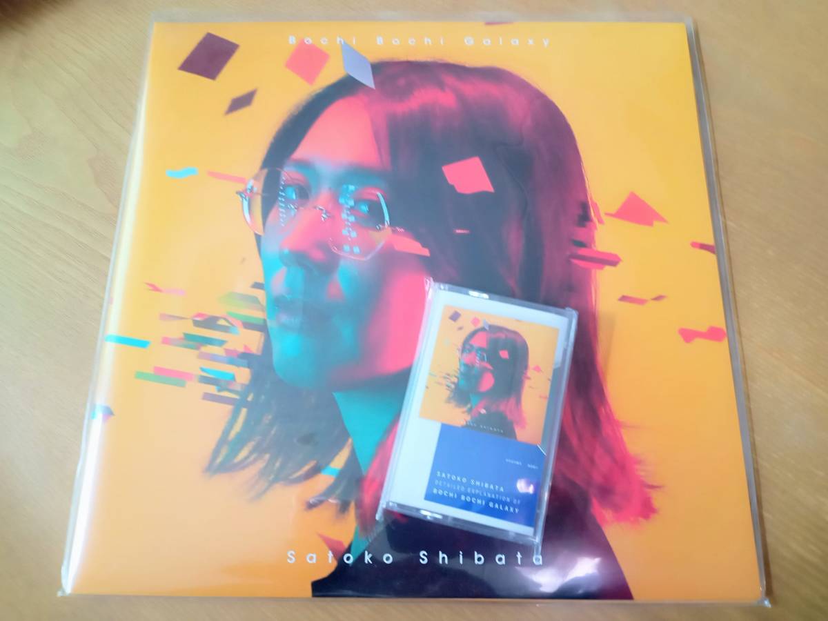 Iveys The - ⁄ レコード メイビートゥモロウ ジ・アイ 赤盤 アイビーズ