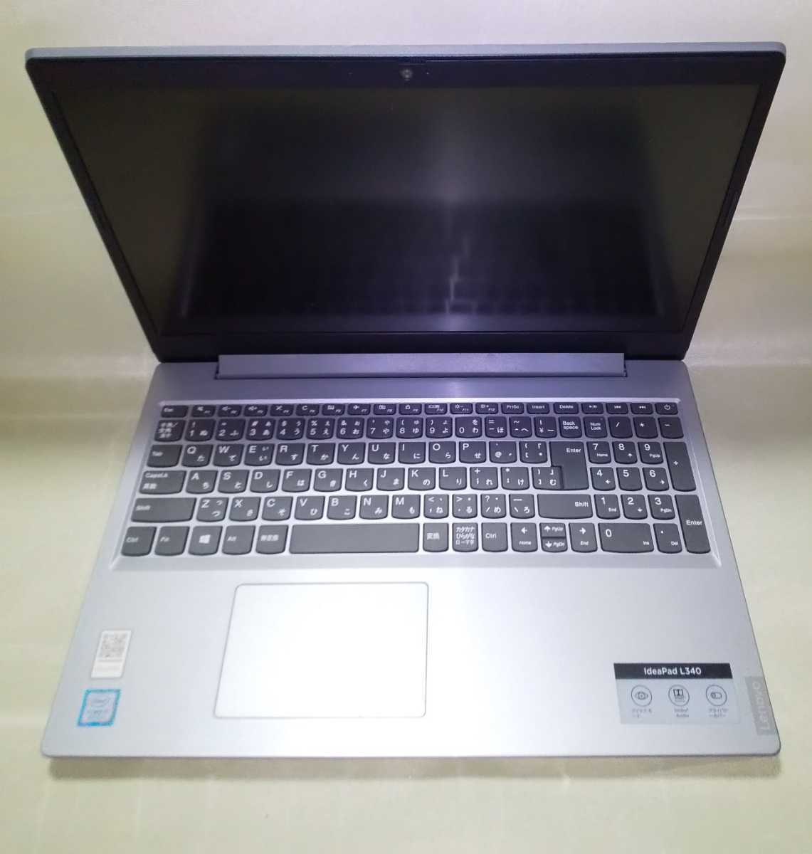 ♪△【NEC エヌイーシー】ノートPC/Core i7 5500U(第5世代)/SSHD 1TB