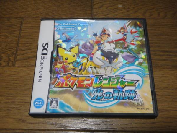 ポケモンレンジャー 光の軌跡 ポケモンｘｙ 噴火 ヒードラン アドベンチャー 売買されたオークション情報 Yahooの商品情報をアーカイブ公開 オークファン Aucfan Com